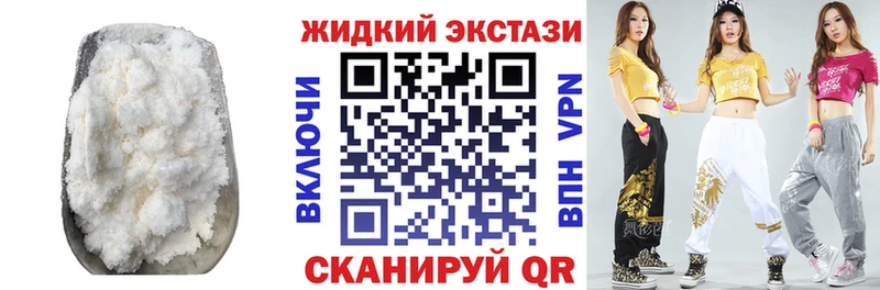 наркотики  кракен как зайти  БУТИРАТ вода  мориарти состав  Урюпинск 