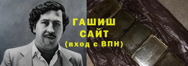 спиды Арсеньев