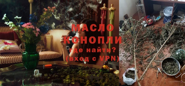 спиды Арсеньев