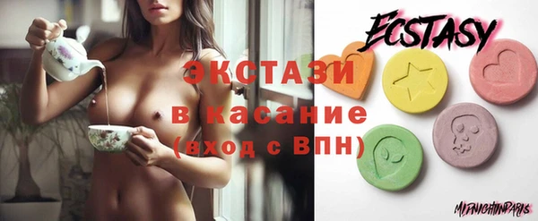 спиды Арсеньев