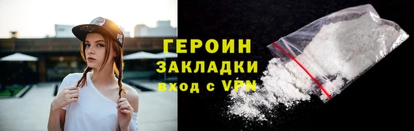 спиды Арсеньев