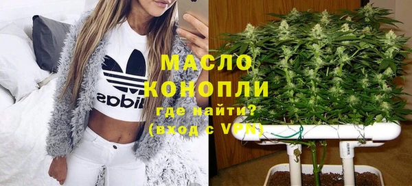 спиды Арсеньев