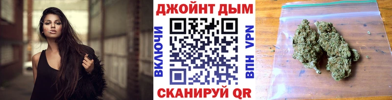 Бошки Шишки MAZAR  Урюпинск 